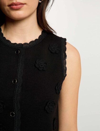 ΓΙΛΕΚΟ ΠΛΕΚΤΟ